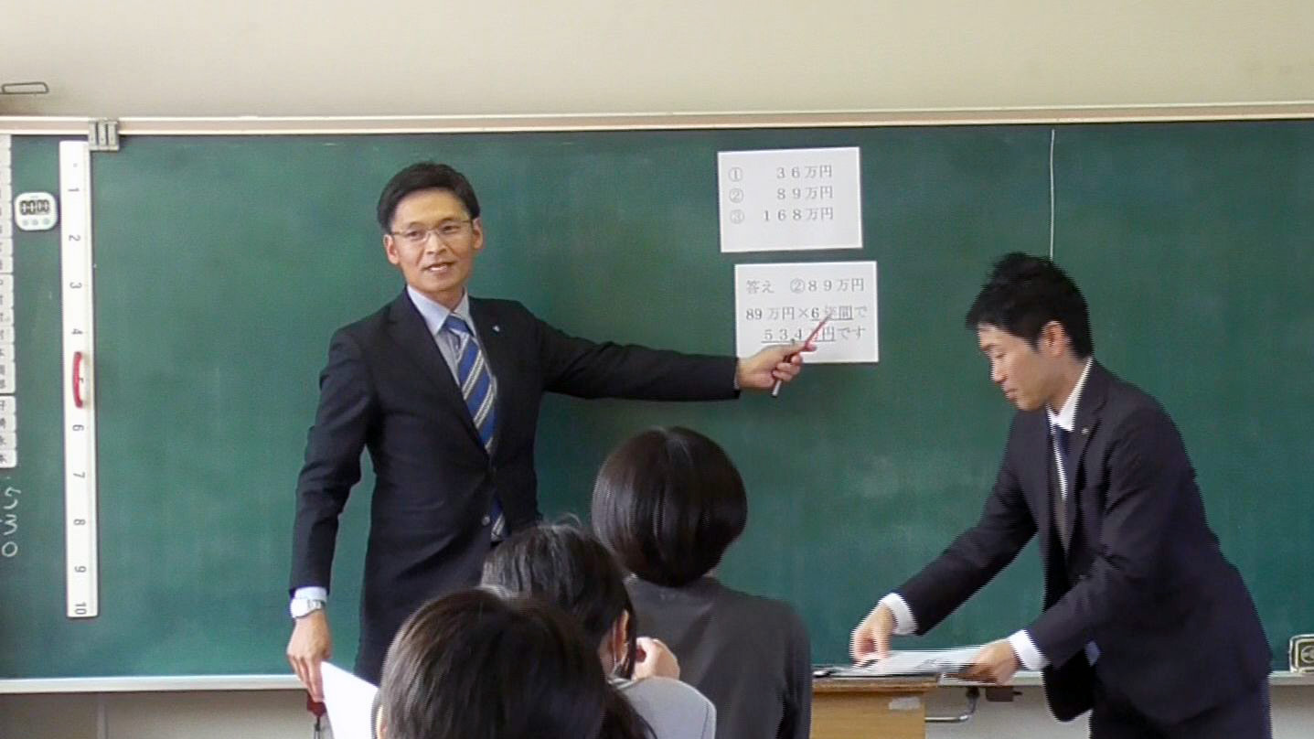 下関法人会　青年部会　村中 良多