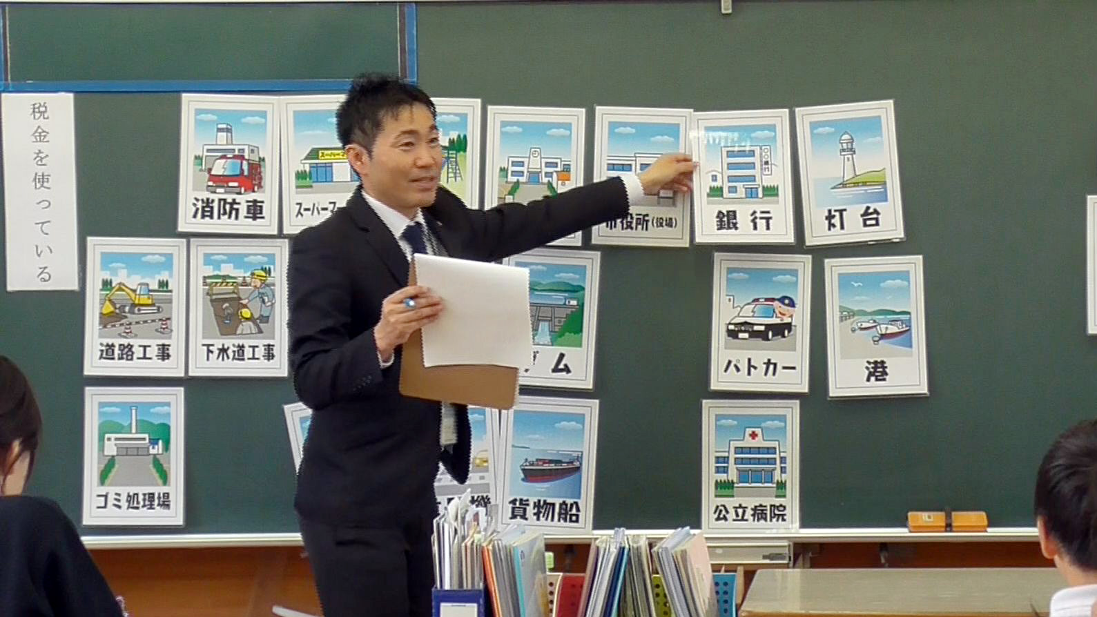 下関法人会　青年部会　古川 修一